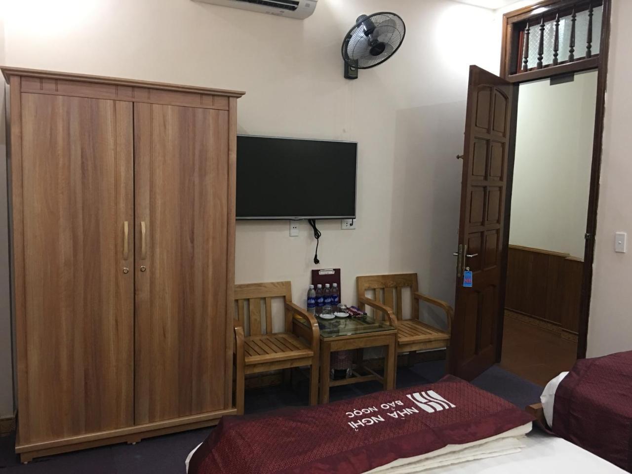 ها جيانج Bao Ngoc Hostel المظهر الخارجي الصورة